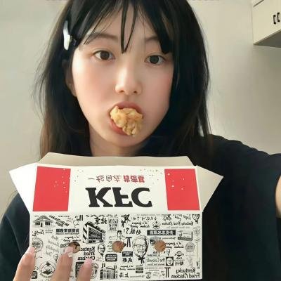 勇敢的男儿