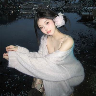 爱的终结